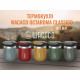 Термокухоль Wacaco Octaroma Classico 180 мл, сірий