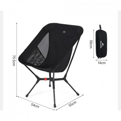 Стілець складаний ультралегкий Naturehike CNK2550JJ013 Yamami YL01, розмір М, алюміній, чорний
