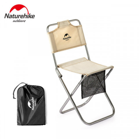 Стілець розкладний Naturehike MZ01 NH18M001-Z, чорний