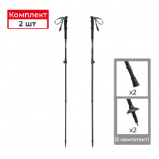 Трекінгові телескопічні палиці 2шт Naturehike CNK2550DS010 Sunlit Terk Base, 60-135 см, чорна