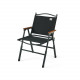 Крісло складане Naturehike CNK2550JJ010, сталь, чорний