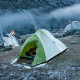 Намет надлегкий двомісний Naturehike Cloud Up Base 2 CNK2450WS032, зелений