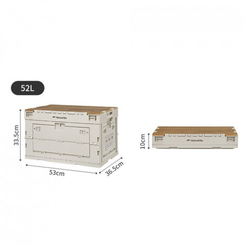 Складаний контейнер Naturehike CNK2450XB020, 52 л, бежево-сірий