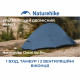Намет надлегкий двомісний Naturehike Cloud Up Pro CNK2350WS020, 20D, блакитний