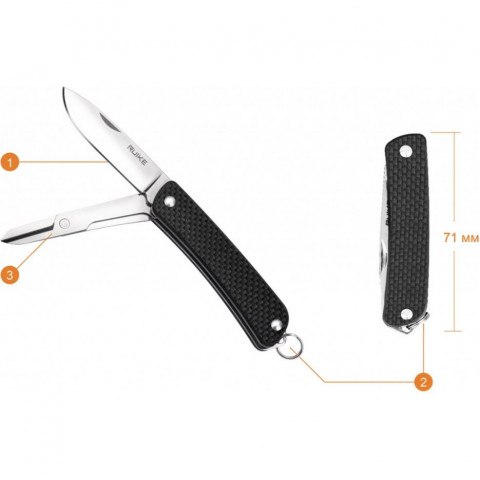 Багатофункціональний ніж Ruike Criterion S22, (5.3 см) 12C27 / G10 чорний, 3 інстр.