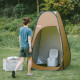 Душовий намет розкладний Naturehike NH17Z002-P, коричневий