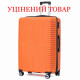 Валіза Semi Line 28 (L) Orange (T5609-3) Discounted