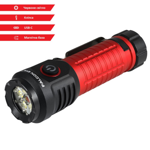 Ліхтар Falcon Eye Omega 2K (2000 Lm) White/Red LED Magnetic Rechargeable Type-C (FHH0142)