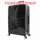 Валіза Semi Line 30 (L) Black (T5765-3) Discounted