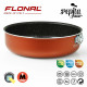 Форма для випічки Flonal Pepita Granit 28 см (PGFTO2850)