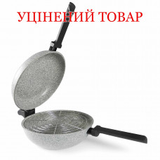 Сковорода подвійна Flonal Dura Induction Rocky Twins 28 см з решіткою (RKIWP2830) Discounted