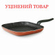 Сковорода-гриль Flonal Pepita Granit 28x28 см (PGFBS2850) Discounted
