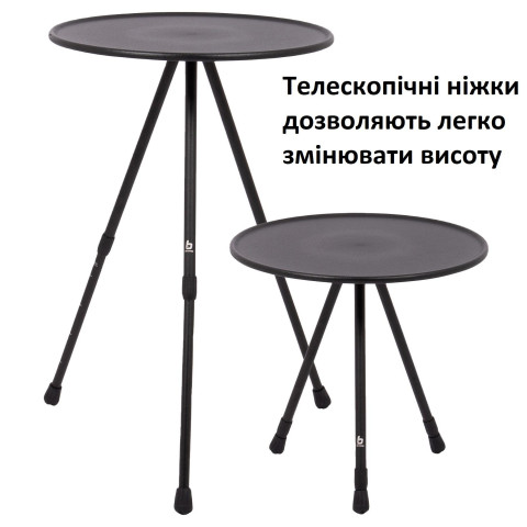 Стіл Bo&Camp Sawtelle 37x37 cm Black (1404327)