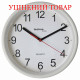 Годинник настінний Technoline WT600 White (WT600 weis) Discounted