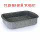 Форма для випічки Flonal Pietra Viva 25х18 (PV8LS2570) Discounted