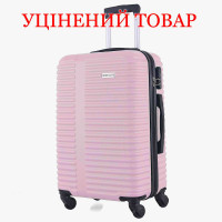 Валіза Semi Line 22 (M) Pink Cream (T5573-3) Discounted