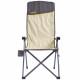 Крісло розкладне Uquip Justy XL Sand/Grey (244045)