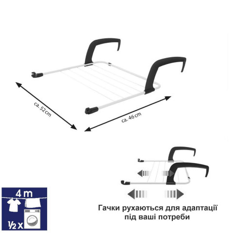 Сушарка для білизни підлогова Casa Si Flex Dry 4in1 White/Black (CS92970002)