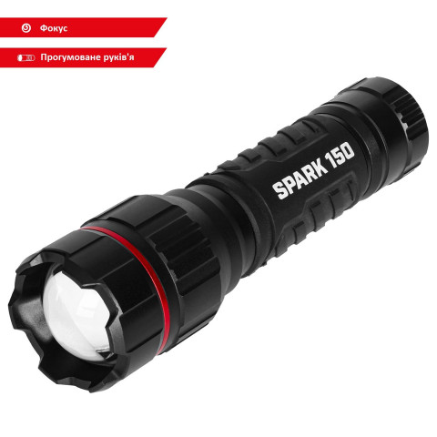 Ліхтар Falcon Eye Spark 150 (600 Lm) Focus (FHH0144)