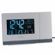 Годинник проекційний Technoline WT549 White (WT549)