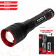 Ліхтар Falcon Eye Alpha 1000 RC (1000 Lm) Focus Rechargeable Type-C (FHH0122)