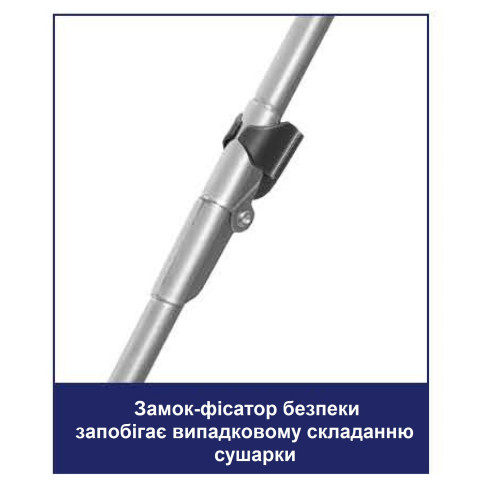 Сушарка для білизни підлогова Casa Si Kolibri 18m Silver (CS42191C06)