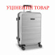 Валіза Swissbrand Anvers (M) Silver (SWB_LHANV802M) Discounted