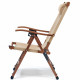 Крісло розкладне Groenberg Skogen Bamboo (264003)