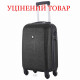 Валіза Semi Line 18 (S) Black (T5580-1) Discounted