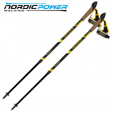 Палиці для скандинавської ходьби Vipole Hercules Vario Alu +200 GR (SW20 05)