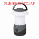 Ліхтар кемпінговий Bo-Camp Regulus High Power LED 100 Lumen Grey (5818946) Discounted