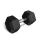 Гантеля шестигранна прогумована TX-075RD Trex Sport 7,5кг