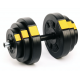 Набір Besport PowerPro гантелі 2х18,5кг з лавою WB-002