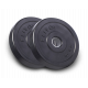 Сет з дисків ELITUM Z 20кг ( 2x10кг)