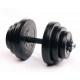 Гантелі ELITUM 2 x 18,5кг