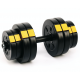 Гантелі розбірні Besport PowerPro 2х16кг