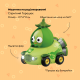 Машинка OTAMANKO Прудкий Горошок Зелений