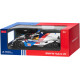 Машинка Rastar BMW V8 LMDH 1:14 Білий
