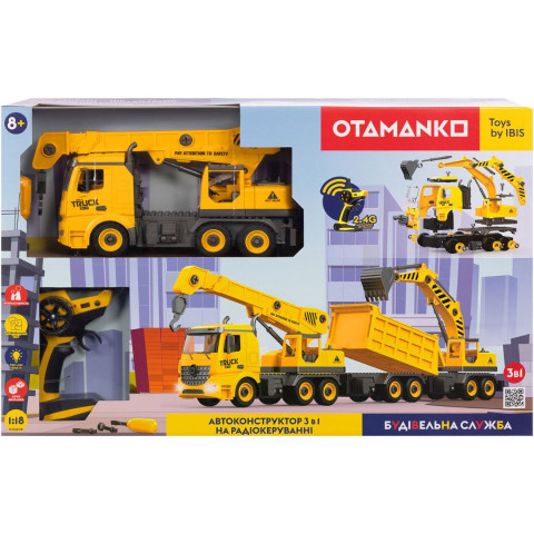 Автоконструктор OTAMANKO 3-в-1 Будівельна служба Кран