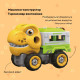 Машинка-конструктор OTAMANKO Тиранозавр вантажівка Жовтий/зелений