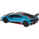 Машинка Rastar Lamborghini Huracan STO Speed 1:24 Блакитний