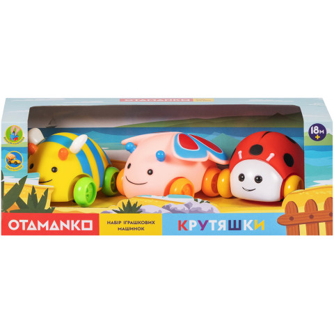 Набір машинок OTAMANKO Крутяшки