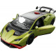 Машинка Rastar Lamborghini Huracan STO 1:32 Зелений