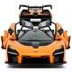 Машинка Rastar McLaren Senna на радіокеруванні. 1:14. Помаранчевий