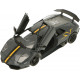 Машинка Rastar Murcielago LP 670-4 SV Superveloce China Limited Edition 1:43 Сірий