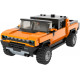 Машинка-конструктор Rastar Bricks Hummer EV 1:30 Помаранчевий