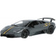 Машинка Rastar Murcielago LP 670-4 SV Superveloce China Limited Edition 1:43 Сірий