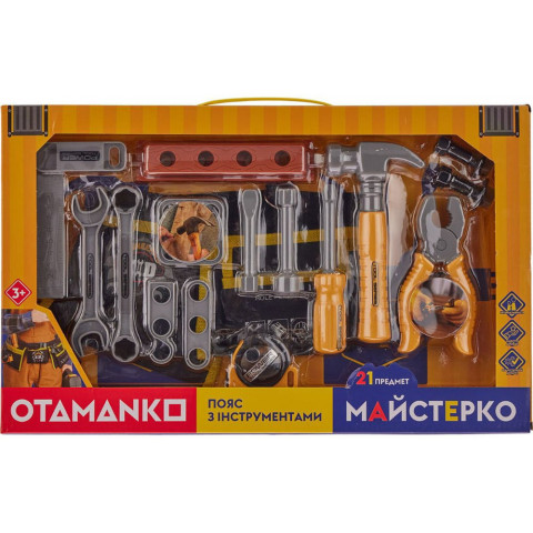 Іграшковий інструмент OTAMANKO Пояс з інструментами Жовтий