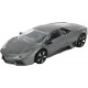 Машинка Rastar Lambroghini Revention 1:43 Сірий