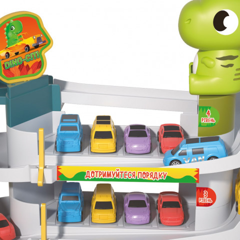 Ігровий набір ZIPP Toys Dino паркінг електричний